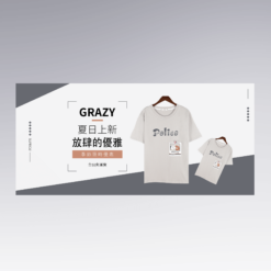 平面設計-banner 平面設計