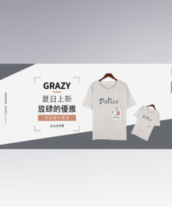 平面設計-banner 平面設計