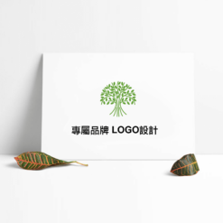 平面設計-專屬logo設計