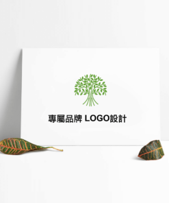 平面設計-專屬logo設計