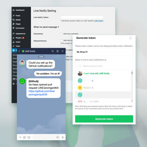 WP LINE Notify