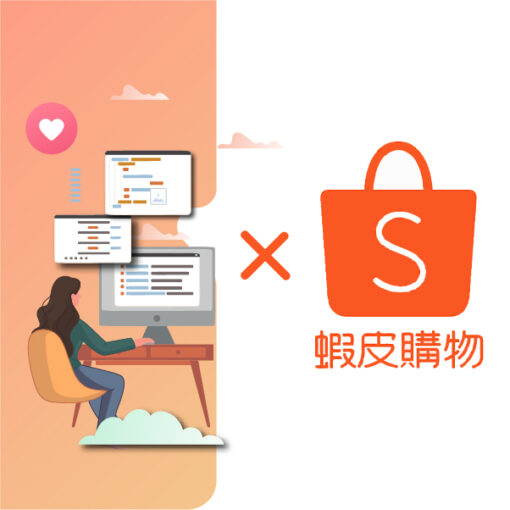shopee link website