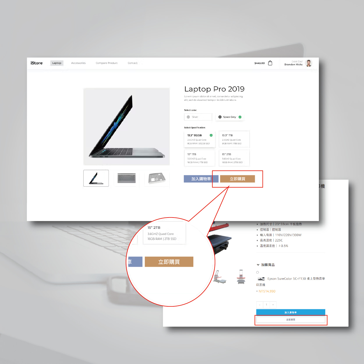 Quick View and Buy Now For WooCommerce