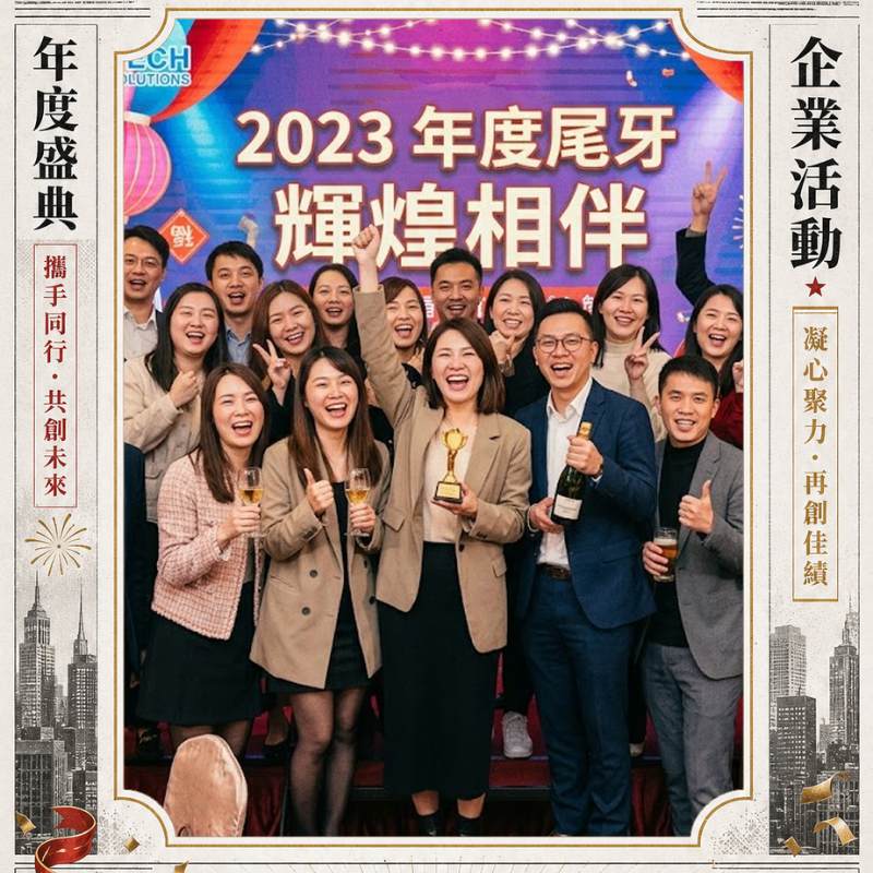 PrintLab 隨印拍貼機 單店版 product printlab 06